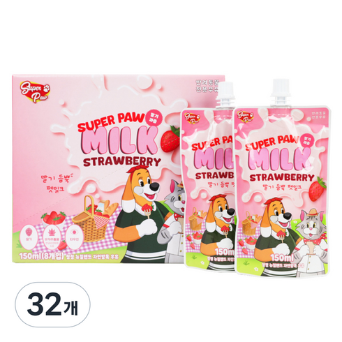 슈퍼포우 강아지 고양이 우유 딸기 듬뿍 펫밀크, 딸기맛, 150ml, 32개