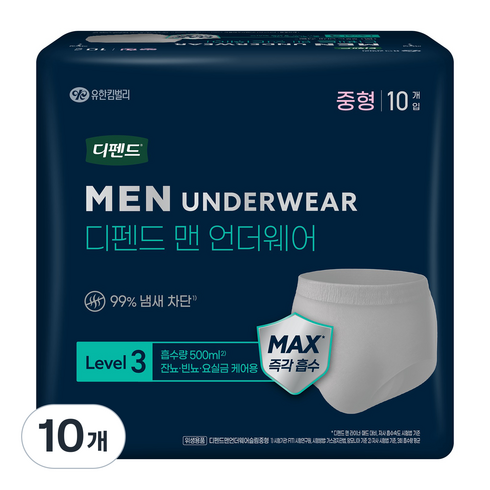 디펜드 맨 언더웨어 성인기저귀 슬림, 중형, 10개입, 10개