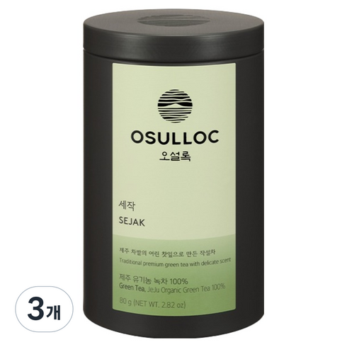 오설록 세작 녹차, 80g, 1개입, 3개