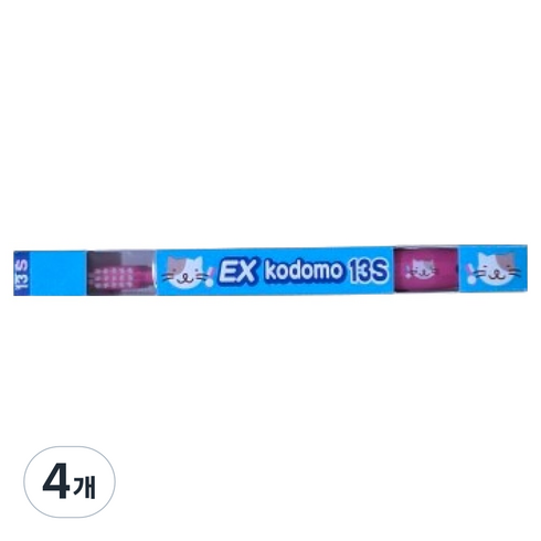 코도모 라이온 EX 영유아칫솔 13S, 랜덤발송, 4개