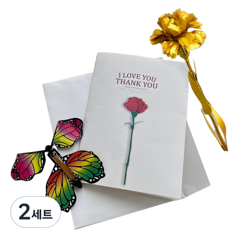 러블리팜 서프라이즈 나비팝업카드 한송이 조화 세트, 카네이션, 랜덤발송(플라잉나비), 2세트