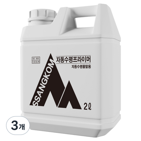 쌍곰 자동 수평 프라이머 2L, 3개