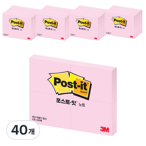 쓰리엠 포스트잇 일반노트 미니사이즈, 러블리핑크, 400매, 40개
