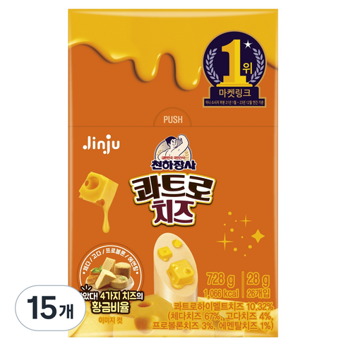 천하장사 콰트로치즈 26p, 728g, 15개