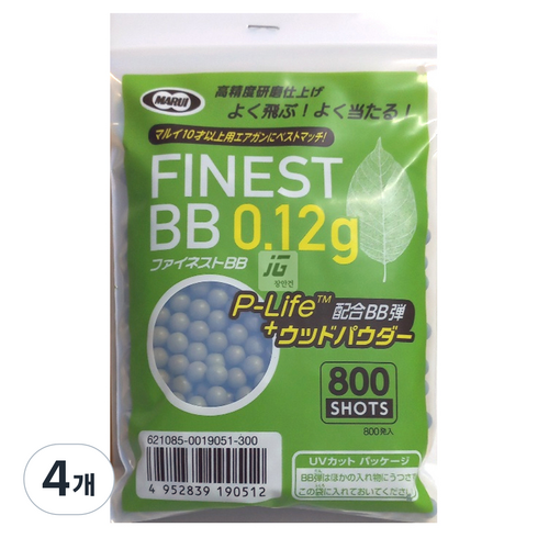 도쿄마루이 바이오 비비탄 파이네스트 0.12g 800발, 4개