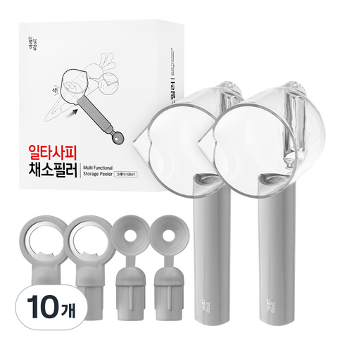일상공감 일타사피 채소필러, 10개, 그레이