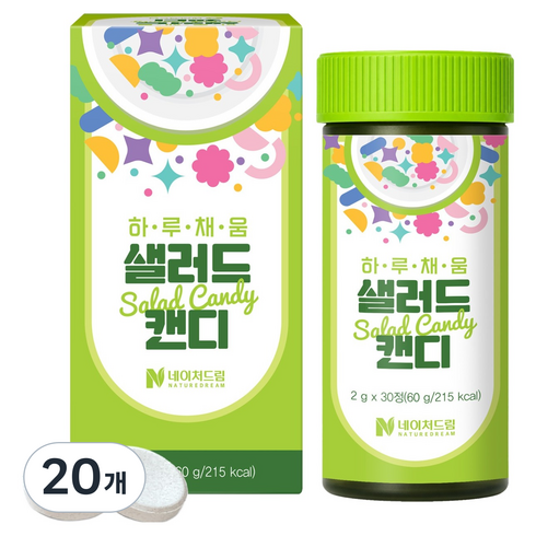 네이처드림 하루채움 샐러드 캔디 2g, 20개, 30정