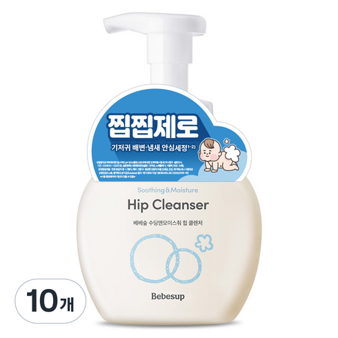 베베숲 수딩앤모이스춰 힙 클렌저, 300ml, 10개