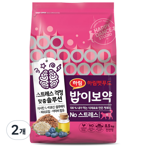 하림펫푸드밥이보약 고양이 기능성 사료, 스트레스완화/안정/집중력관리, 8.5kg, 2개