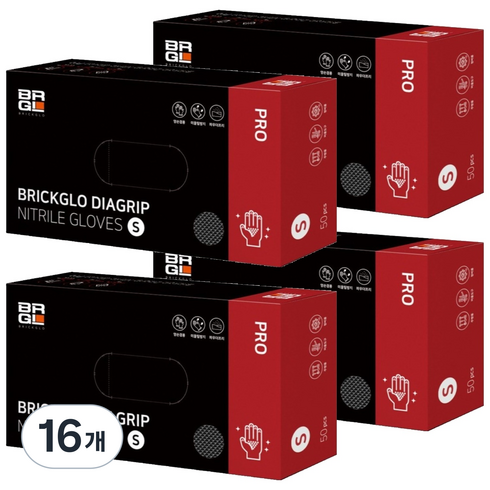 브릭글로 다이아그립 프로 니트릴 장갑 50p, 블랙, S, 16개