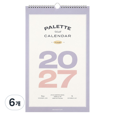 아이코닉 2027 팔레트 월 캘린더 벽걸이 달력, 혼합색상, 6개