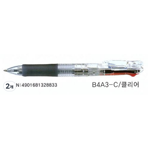 클립온 4색, 클리어바디, 2개