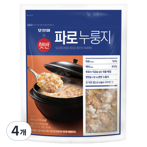 햇반 오쌀미 파로누룽지, 800g, 4개