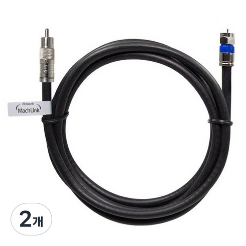 마하링크 국산 RCA TO RF 5C 동축 케이블 고급형 블랙, MLZ-CR150 15m, 2개
