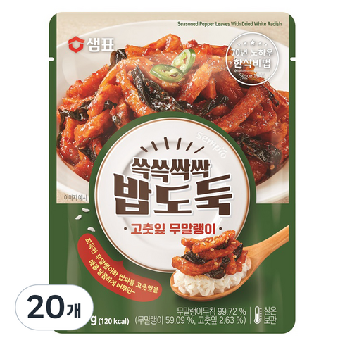 샘표 쓱쓱싹싹 밥도둑 고춧잎 무말랭이, 110g, 20개