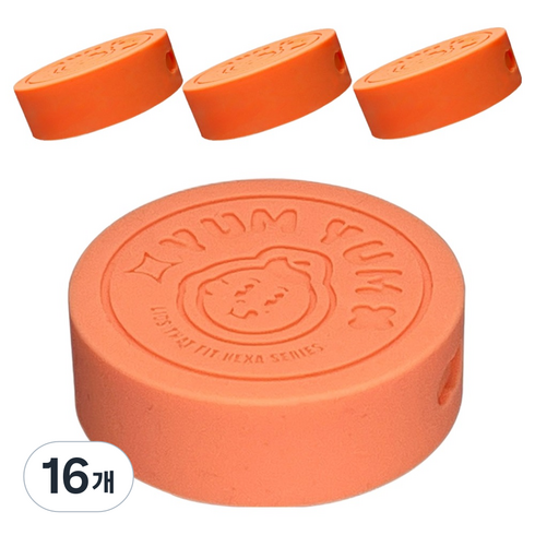 미르코리아 실리콘 헥사 얌얌 유리병 뚜껑 58mm, 오렌지, 16개
