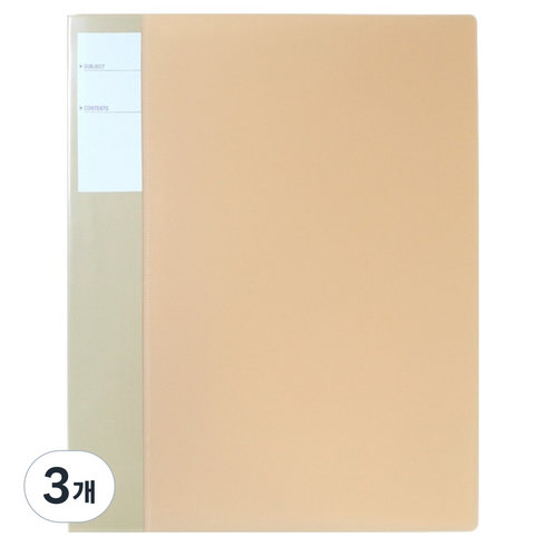 모닝글로리 비움 클리어화일 40p, 베이지, 3개