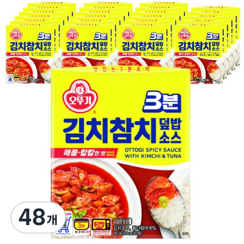 오뚜기3분 김치참치 덮밥소스, 150g, 48개
