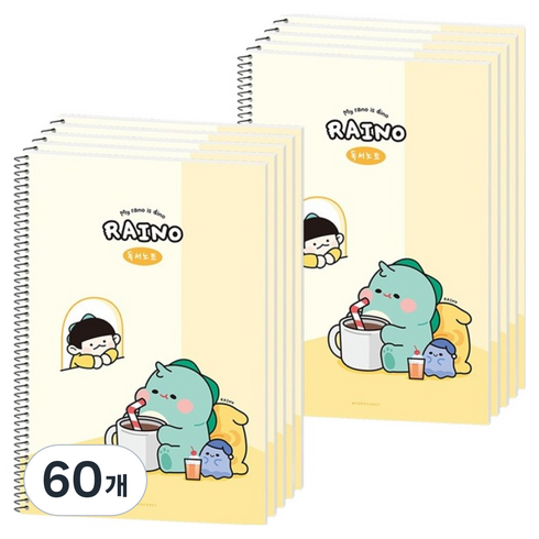 포포팬시 라이노 초등 독서노트, 옐로우, 60개