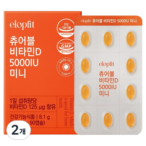이롭핏 츄어블 비타민D 5000IU 미니 8.1g, 2개, 90정
