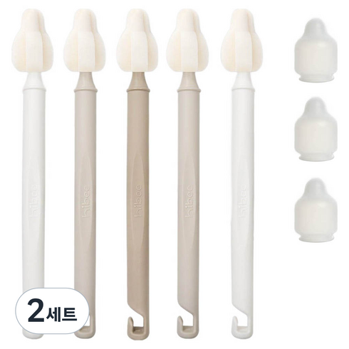 하이비 젖병 젖꼭지 세척 몽글이 롱 미니솔 5p + 먼지보호캡 3p 세트, 2세트, 또똣베이지