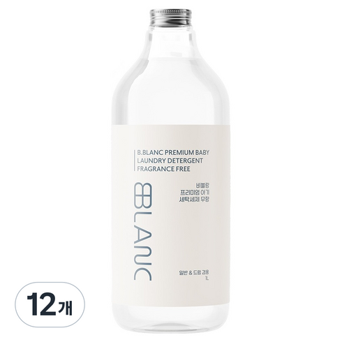 비블랑 프리미엄 세탁 유아 세제 무향, 12개, 1L