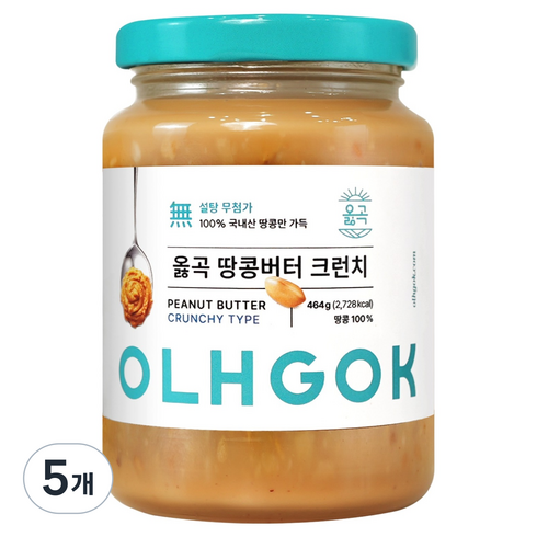 옳곡 100% 국내산 땅콩버터 크런치, 464g, 5개