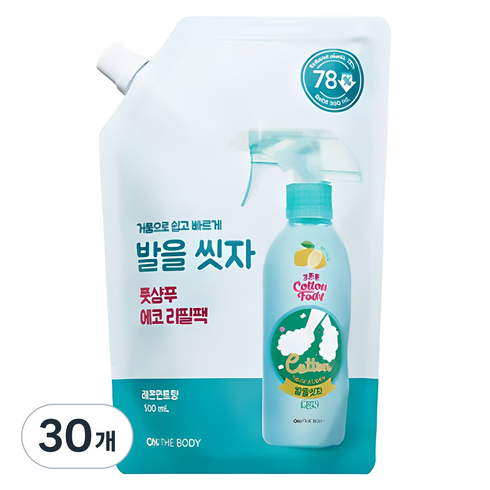 온더바디 코튼풋 발을 씻자 풋샴푸 레몬민트향 에코 리필팩, 1개입, 30개, 500ml