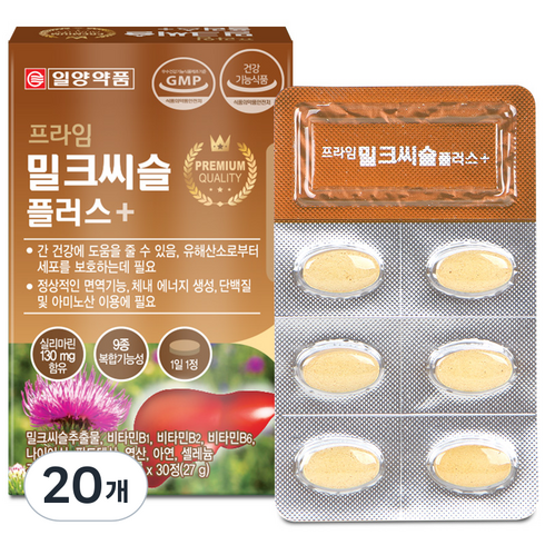 일양약품 프라임 밀크씨슬 플러스 30정, 20개, 27g