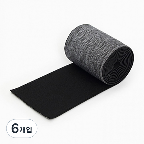 해피베어스 멜란지 양면 고무줄 60mm, 그레이 + 블랙, 6개입
