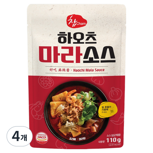 참 하오츠 마라소스, 110g, 4개