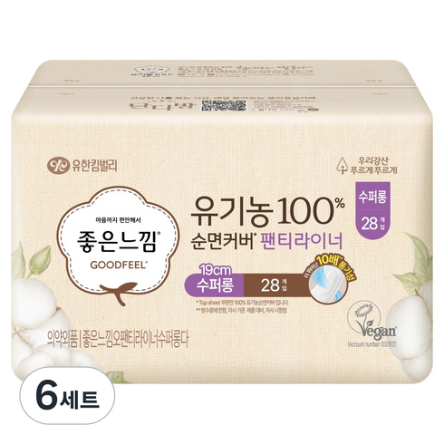 좋은느낌 유기농 순면 팬티라이너, 슈퍼롱, 28개입, 6세트