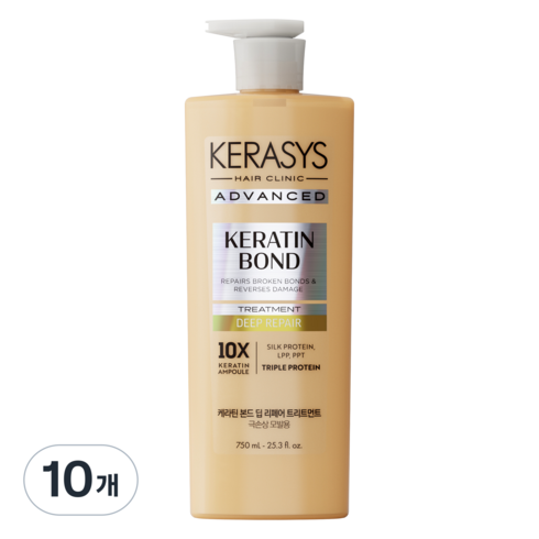 케라시스 어드밴스드 케라틴 본드 딥 리페어 트리트먼트, 10개, 750ml