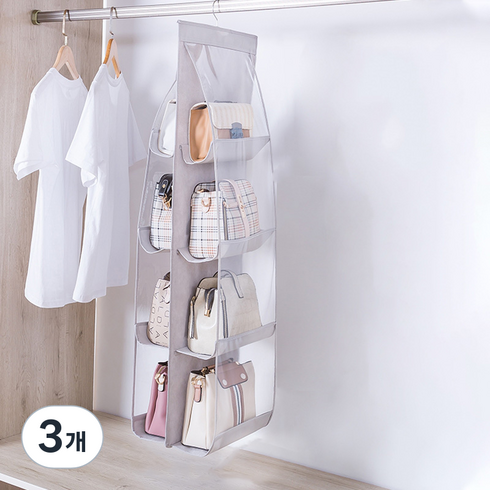 베이베이 다용도 수납걸이 8칸, 그레이, 3개