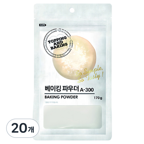 베이킹 파우더 A-300, 170g, 20개