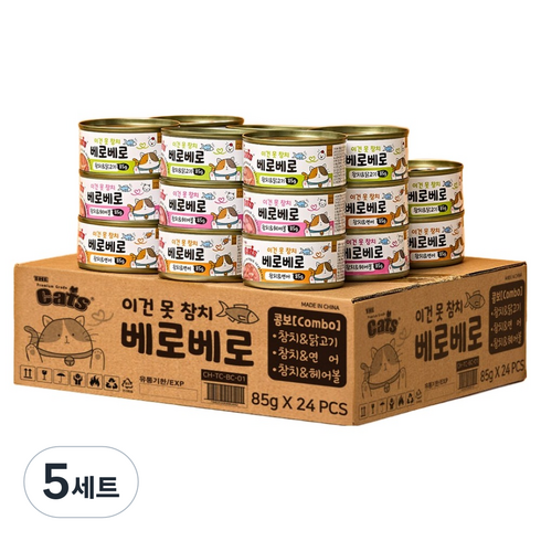 더캣츠 고양이 이건 못 참치 캔 85g x 24p 세트, 2.04kg, 5세트
