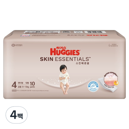 하기스 스킨에센셜 팬티형 기저귀 남여공용, 4단계, 40매