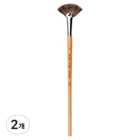 헤렌드 수채화 부채붓 EF-2200, 5호, 2개