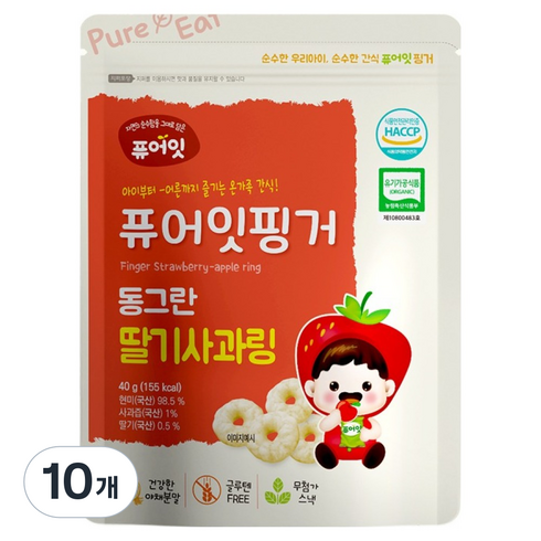 퓨어잇 핑거 유기농 동그란 야채링, 혼합맛(딸기/사과), 40g, 10개
