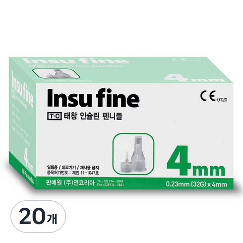 태창 인슈파인 인슐린 펜니들 32G 4mm, 20개, 100개입