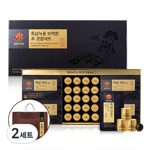 천지인 흑삼녹용 보력환 본 혼합세트, 2세트, 3.75g