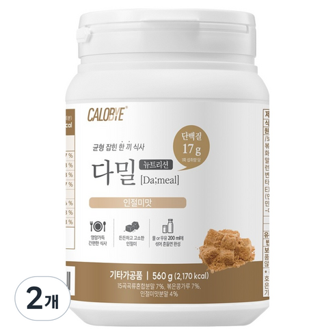 칼로바이 다밀 뉴트리션 분말 인절미맛, 560g, 2개