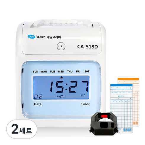 로드메일코리아 컴팩트 디지털 출퇴근기록기 + 출퇴근카드 100매, CA-518D 블루, 2세트