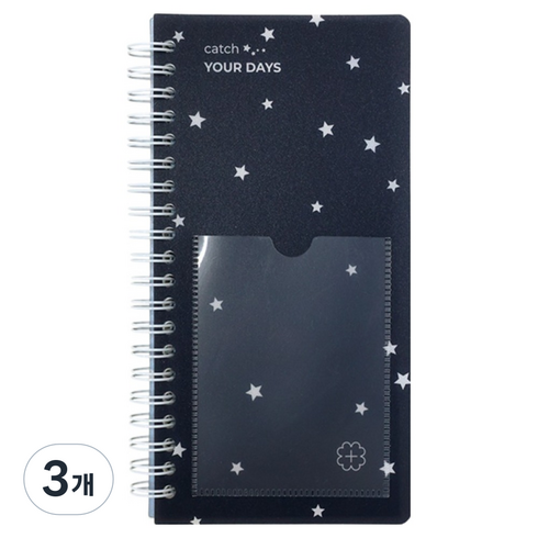 비온뒤 핸디형 티켓북 Catch your days ver 2, 블랙 스타, 3개