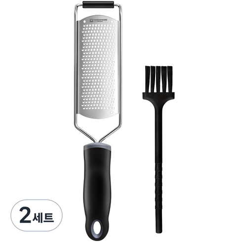 바겐슈타이거 치즈그레이터 와이드, 2세트