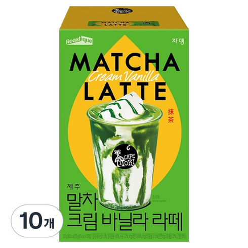 까페모리 로스티크 말차 크림 바닐라 라떼, 20g, 10개입, 10개