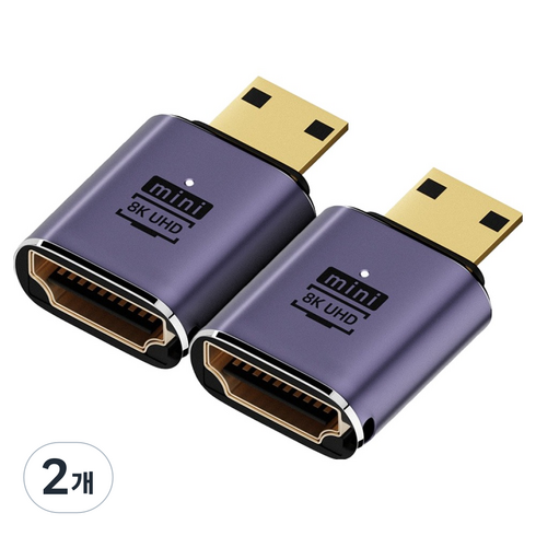 컴스 8K 60Hz UHD HDMI 2.1 to Mini HDMI 변환젠더 2p, CP062, 2개