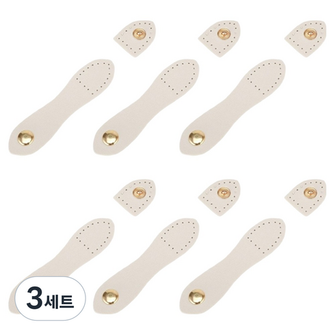 코히모 가죽가방 DIY 다이어리 만들기 스티칭 똑딱이 단추 6p 세트 5W0616, 화이트, 3세트