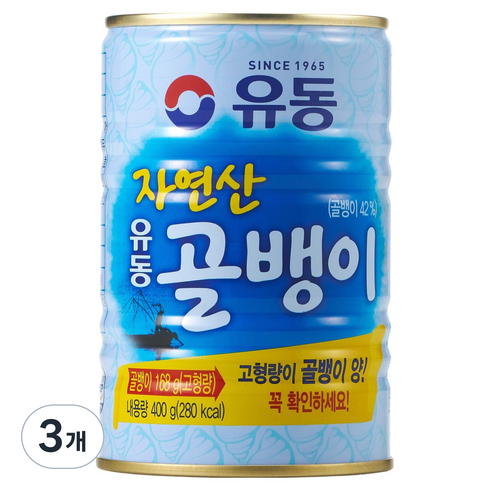 유동 자연산 골뱅이 통조림, 400g, 3개