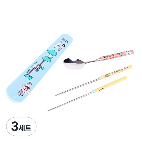릴팡 제로퍼제로 옥타성인진공심플수저케이스세트 ZR7199, 혼합색상, 케이스 + 스푼 + 젓가락, 3세트